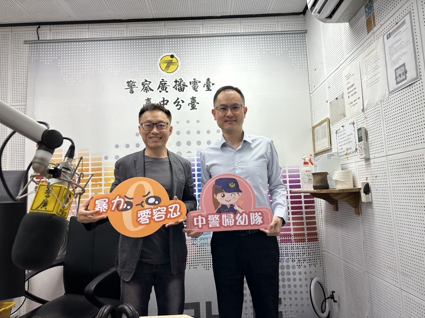 分手危機藏暴力風險 婦幼警教你辨識「恐怖情人」警訊 分手危機藏暴力風險 婦幼警教你辨識「恐怖情人」警訊