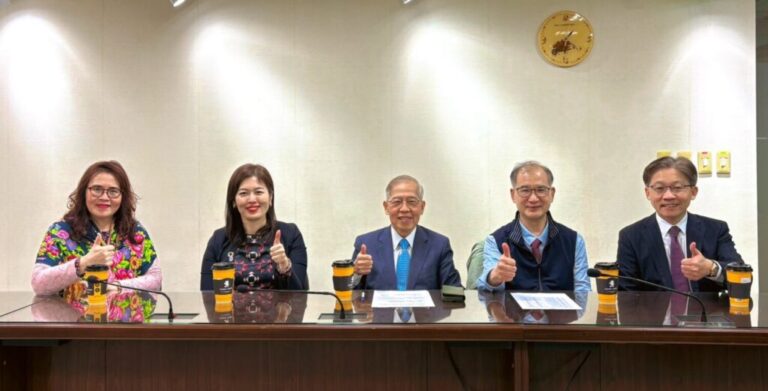 IFRS 永續準則正式接軌年報　會研基金會探討董事法律責任的邊界與後果