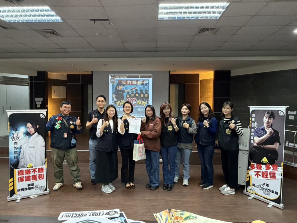 「牛奶方盒警探」開講 外籍生搶修臺中警防詐必修課 「牛奶方盒警探」開講 外籍生搶修臺中警防詐必修課