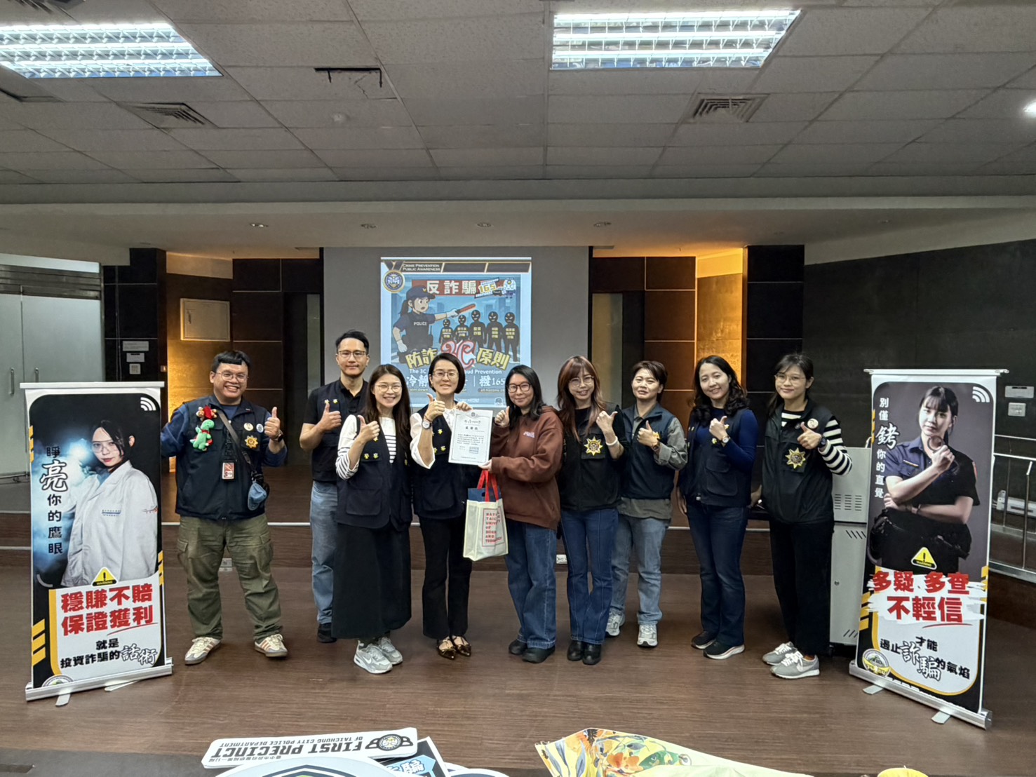 「牛奶方盒警探」開講 外籍生搶修臺中警防詐必修課 「牛奶方盒警探」開講 外籍生搶修臺中警防詐必修課