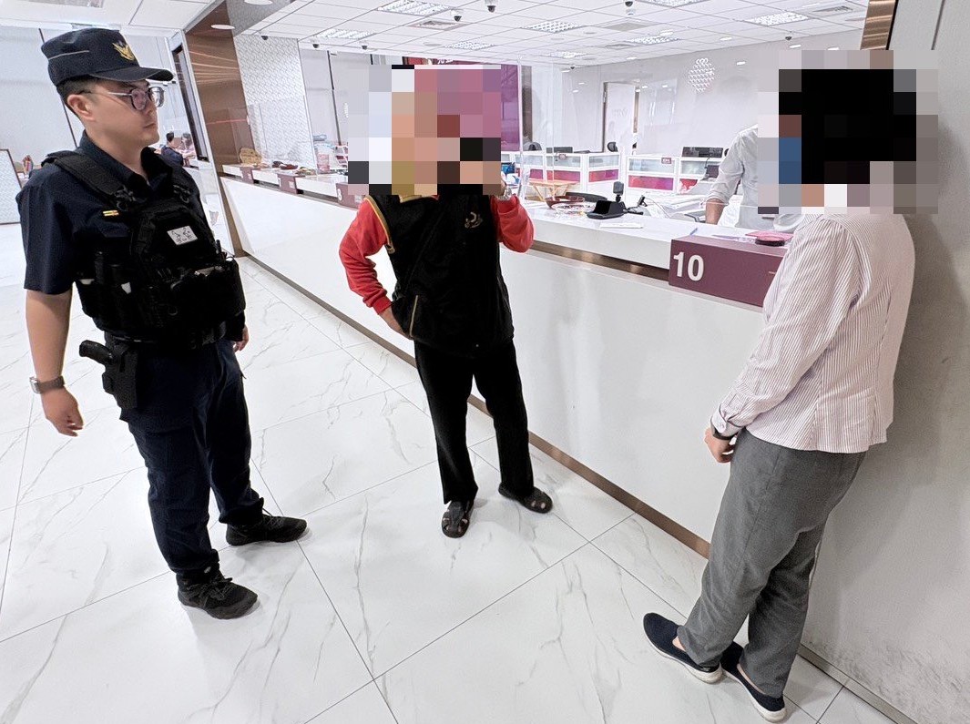 「朋友投資」帳號竟是數字串 警識破詐騙保住老翁血汗錢 「朋友投資」帳號竟是數字串 警識破詐騙保住老翁血汗錢