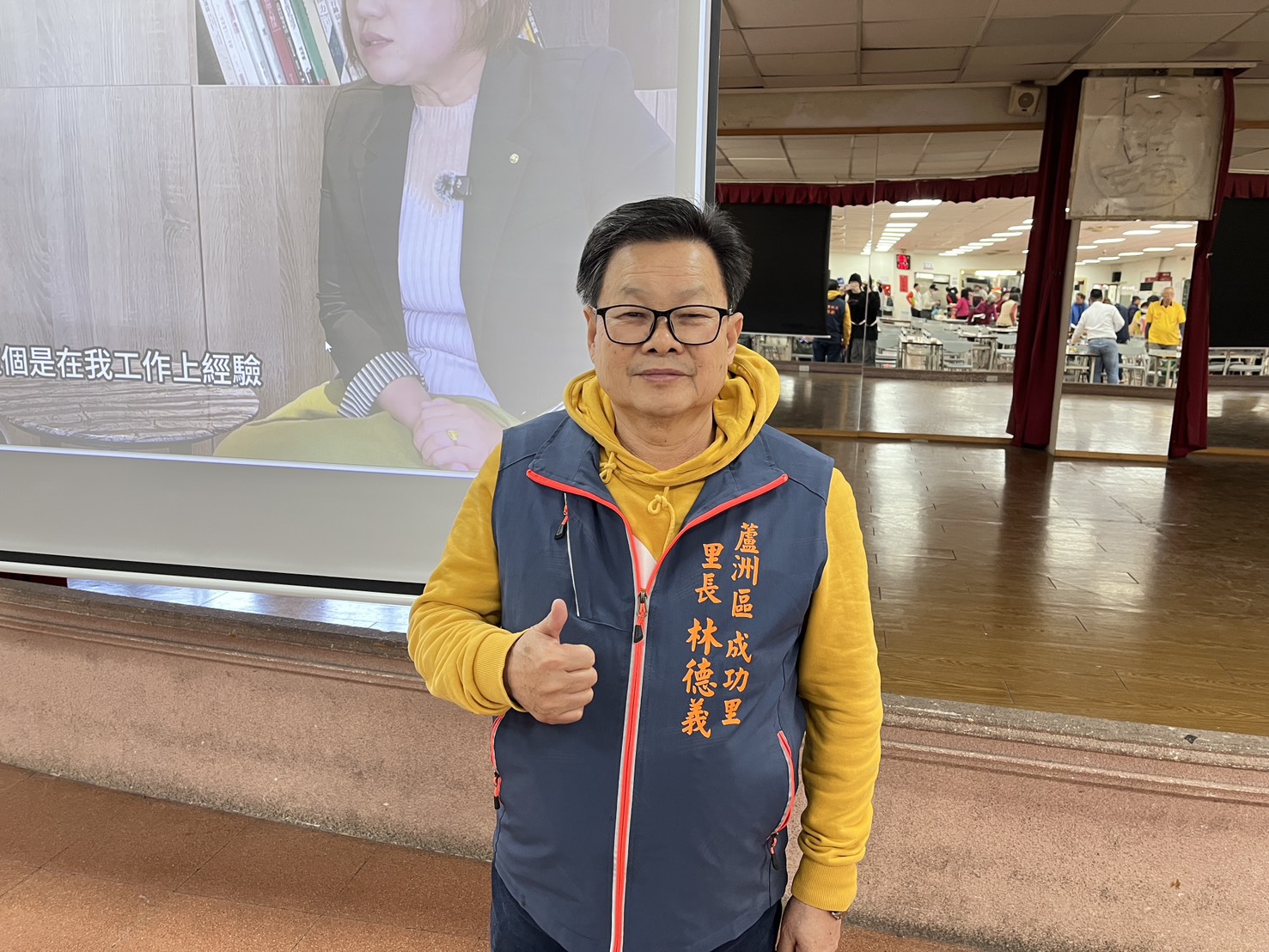 傳統祭祀面臨斷層 無疆行銷攜手蘆洲成功里辦「家庭傳承講座」談文化延續 傳統祭祀面臨斷層 無疆行銷攜手蘆洲成功里辦「家庭傳承講座」談文化延續