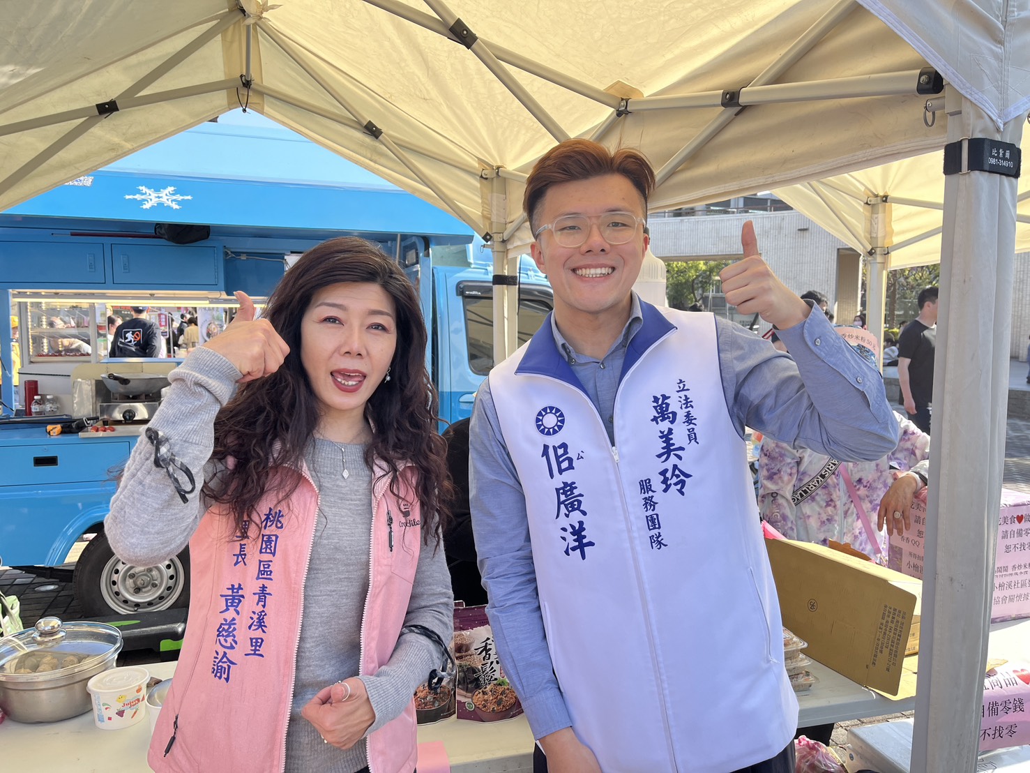 青溪里「找蚤跳跳」二手市集登場 近百攤位熱鬧活化桃園老城區 青溪里「找蚤跳跳」二手市集登場 近百攤位熱鬧活化桃園老城區