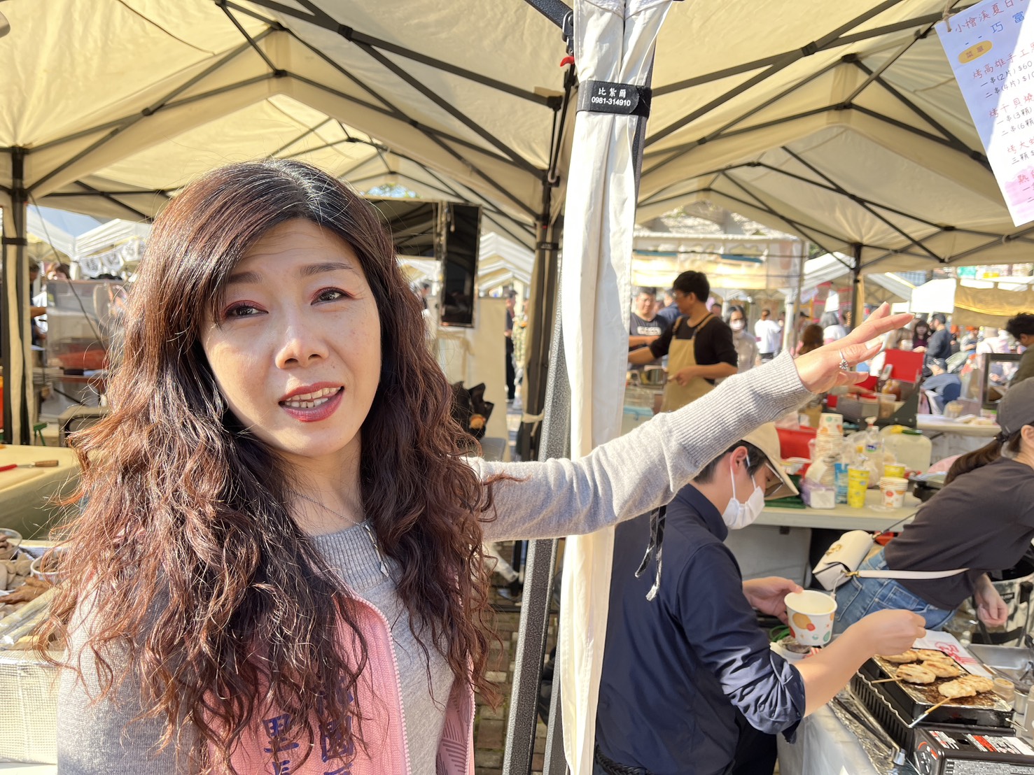 青溪里「找蚤跳跳」二手市集登場 近百攤位熱鬧活化桃園老城區 青溪里「找蚤跳跳」二手市集登場 近百攤位熱鬧活化桃園老城區