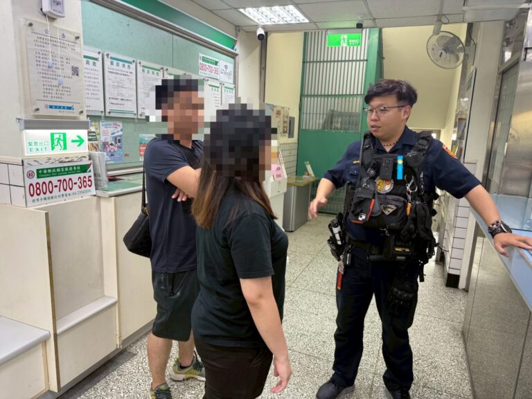 誤信「假表姊」急需裝潢費  女子險匯28萬5千元警銀聯手攔阻