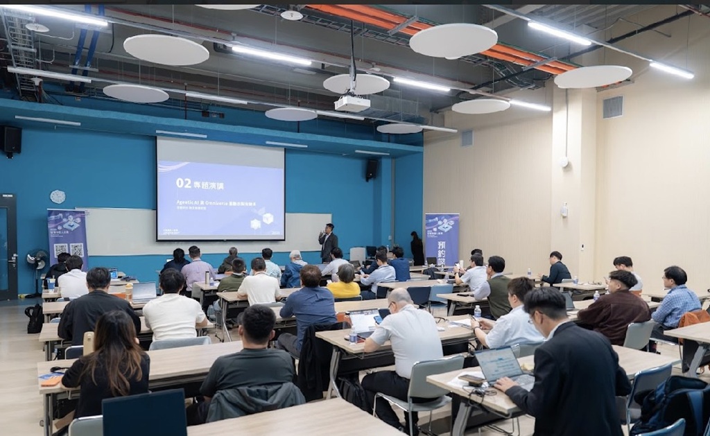 南市推動智慧製造新契機 「2026智慧機器人產業研討會」首場登場 南市推動智慧製造新契機 「2026智慧機器人產業研討會」首場登場