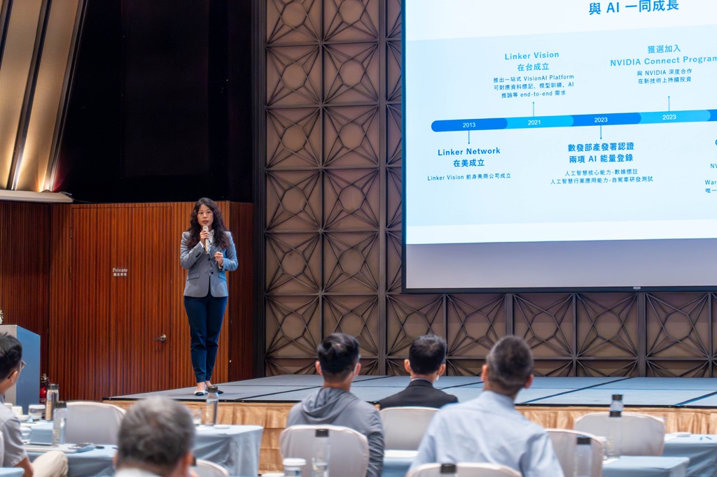 「2026 智慧機器人產業系列研討會」登場 聚焦關鍵模組打造產業自主鏈 「2026 智慧機器人產業系列研討會」登場 聚焦關鍵模組打造產業自主鏈