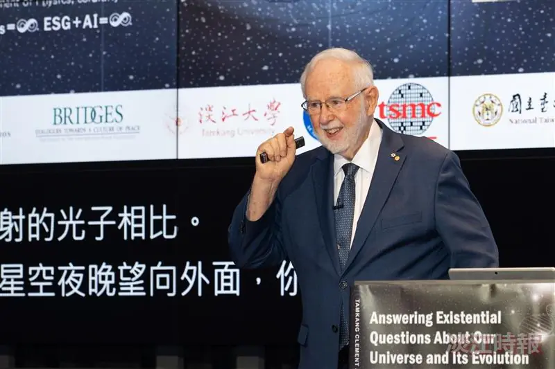 【熊貓講座】諾貝爾獎得主Arthur B. McDonald暢談跨國合作解讀宇宙奧祕 【熊貓講座】諾貝爾獎得主Arthur B. McDonald暢談跨國合作解讀宇宙奧祕