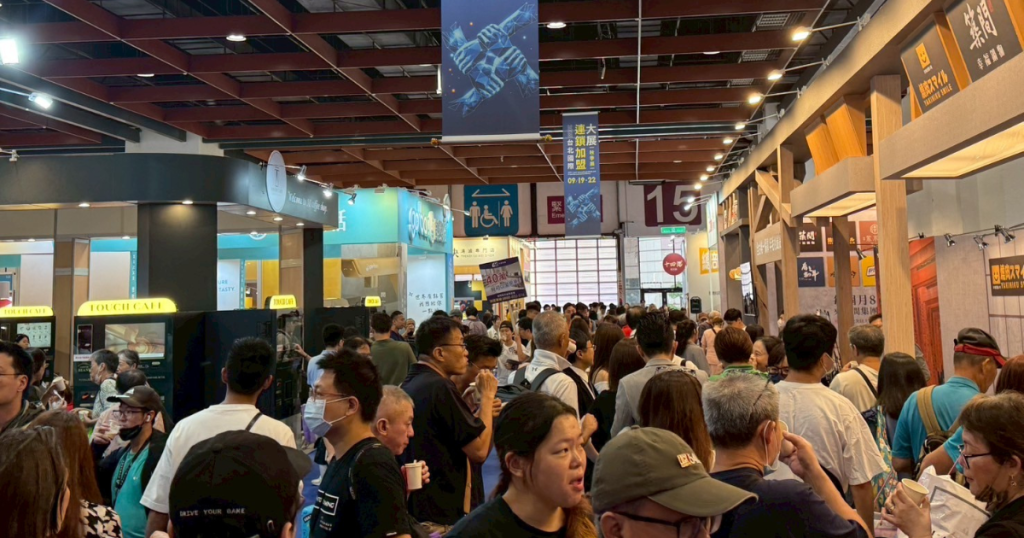 2026 台北加盟春季展盛大開幕 AI 智慧轉型預估吸金破 20 億 2026 台北加盟春季展盛大開幕 AI 智慧轉型預估吸金破 20 億