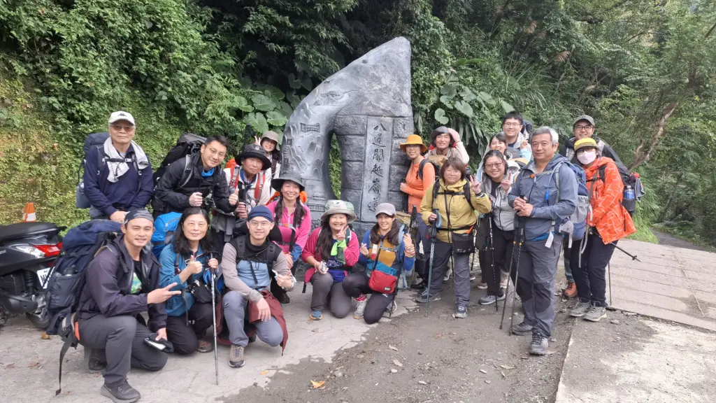 115年玉山東部園區 拉庫拉庫低碳人文生態走讀遊程體驗系列活動 115年玉山東部園區 拉庫拉庫低碳人文生態走讀遊程體驗系列活動