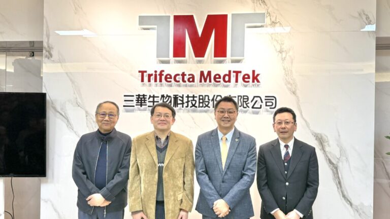 倍思大整合三華生技 建立台灣首個完整新藥研發服務一站式CRO平台