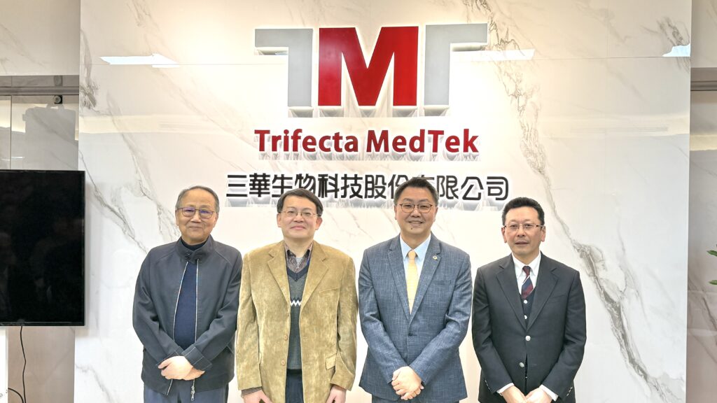 倍思大整合三華生技 建立台灣首個完整新藥研發服務一站式CRO平台 倍思大整合三華生技 建立台灣首個完整新藥研發服務一站式CRO平台