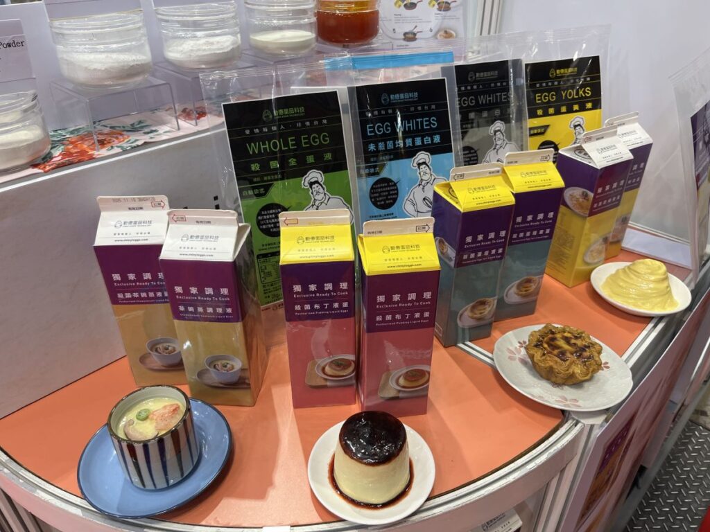 東京食品展傳捷報!勤億「液蛋客製化」直擊缺工痛點 高效率解方驚豔日本市場 東京食品展傳捷報!勤億「液蛋客製化」直擊缺工痛點 高效率解方驚豔日本市場