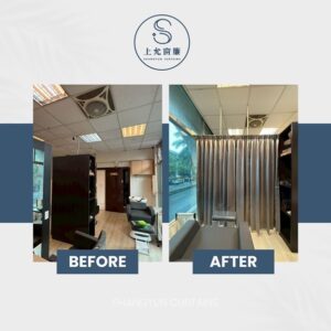 消防安檢不卡關！防焰遮光布簾讓您營業更安心