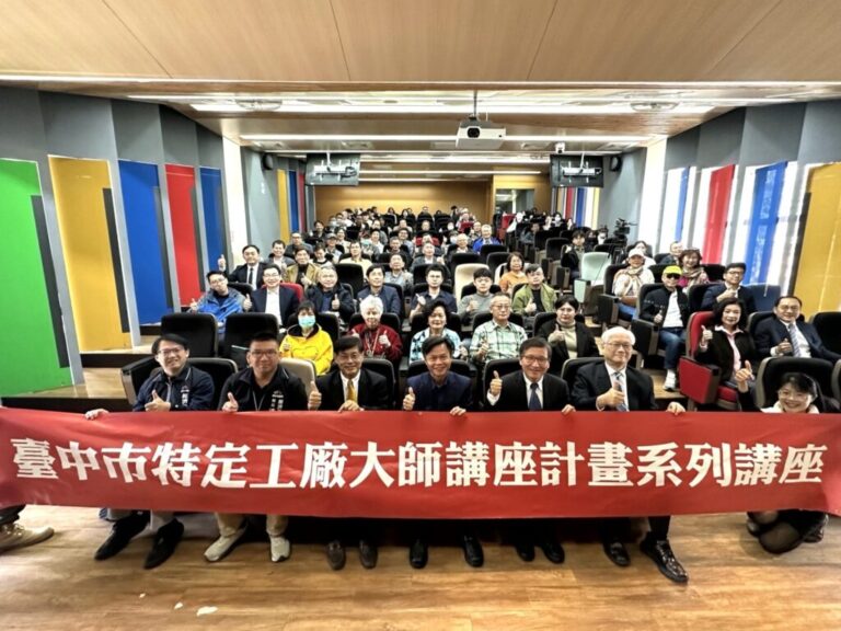 「AI永續大師講座」  夏立言、張五岳揭地緣政治下的產業韌性關鍵