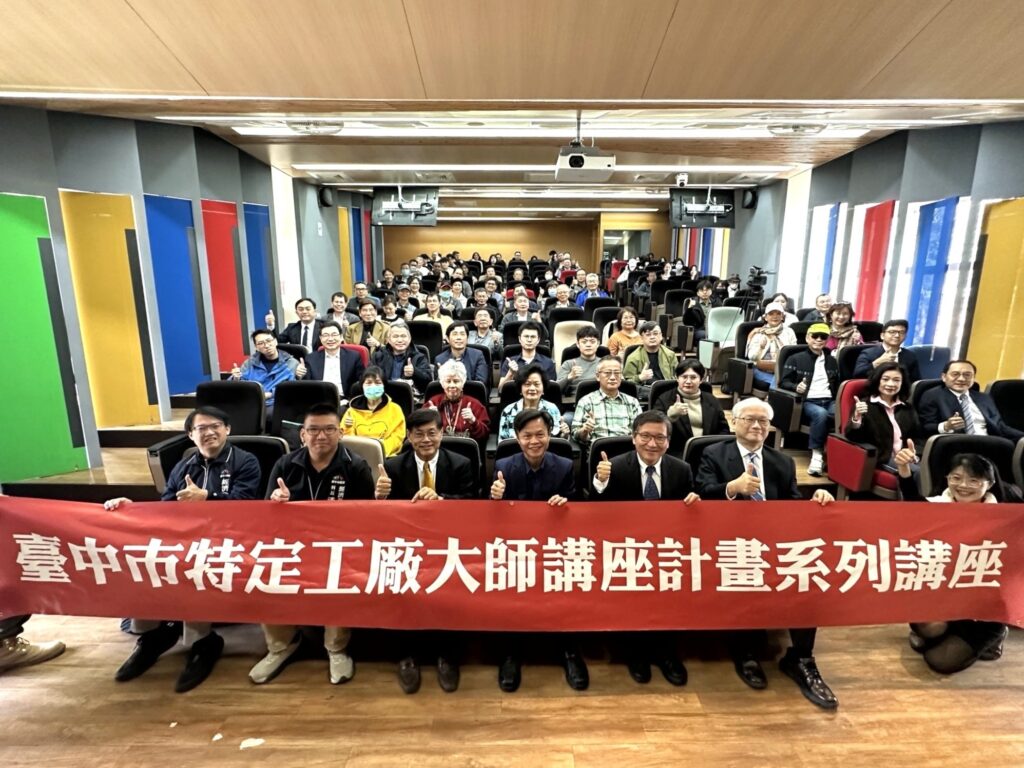 「AI永續大師講座」 夏立言、張五岳揭地緣政治下的產業韌性關鍵 「AI永續大師講座」 夏立言、張五岳揭地緣政治下的產業韌性關鍵