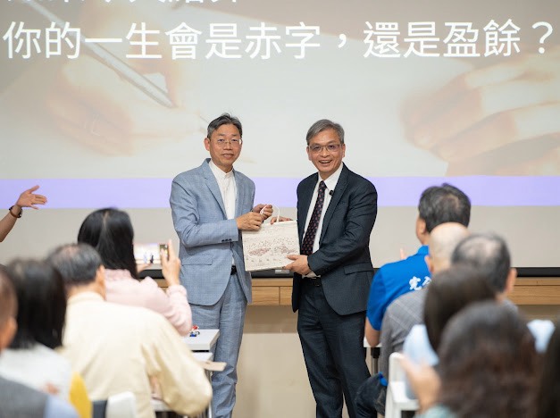 透過會計邏輯找到幸福公式 東海大學教授許恩得發表新書《人生會計學》 透過會計邏輯找到幸福公式 東海大學教授許恩得發表新書《人生會計學》