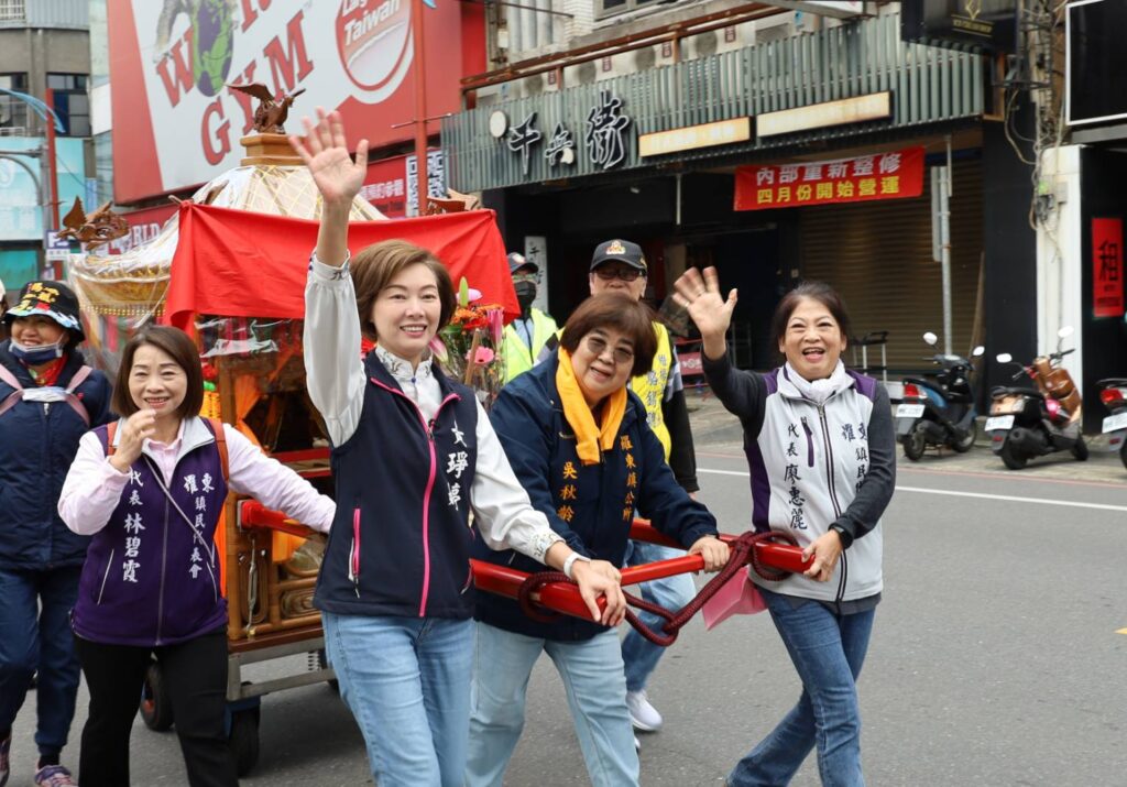 福德正神聖誕前夕 羅東千人春遊隨土地公祈福 福德正神聖誕前夕 羅東千人春遊隨土地公祈福