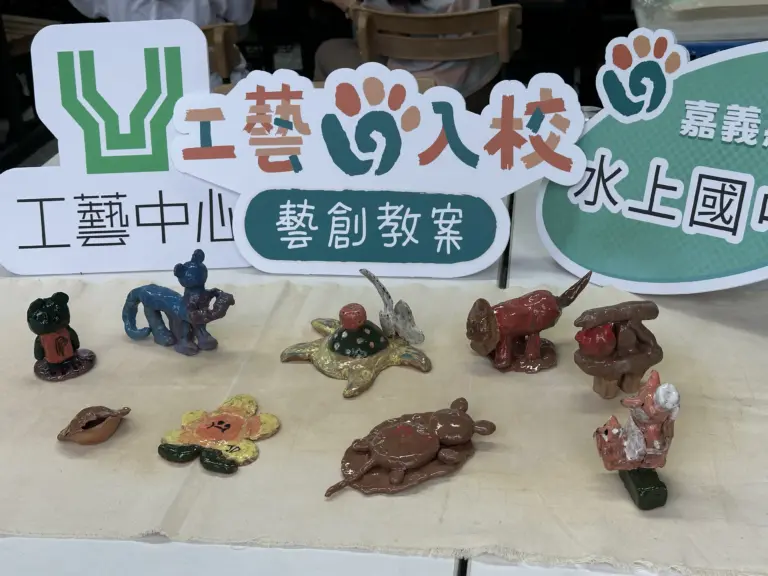 「工藝入校　藝創教案」徵選合作學校啟動！ 讓工藝「漫活 SLOHAS」走進校園日常
