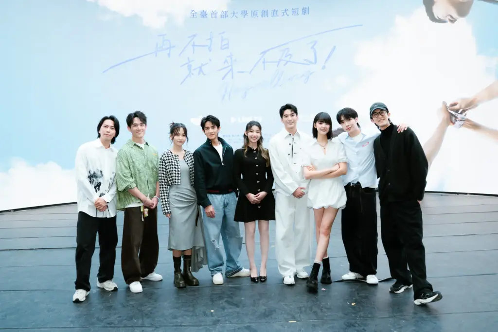 全臺首部大學原創直式短劇 顛覆過往傳統戲劇帶領觀眾跨越螢幕距離 全臺首部大學原創直式短劇 顛覆過往傳統戲劇帶領觀眾跨越螢幕距離