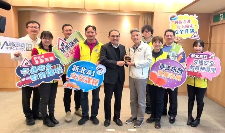 課程制度化多元體驗學習   新北交安教育全國第一