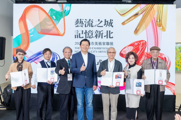 跨媒材多元樣貌 新北美術家聯展大展區同步登場 跨媒材多元樣貌 新北美術家聯展大展區同步登場