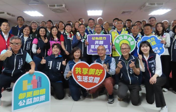 新北第516間 柑林學士市民活動中心歡喜入厝 新北第516間 柑林學士市民活動中心歡喜入厝