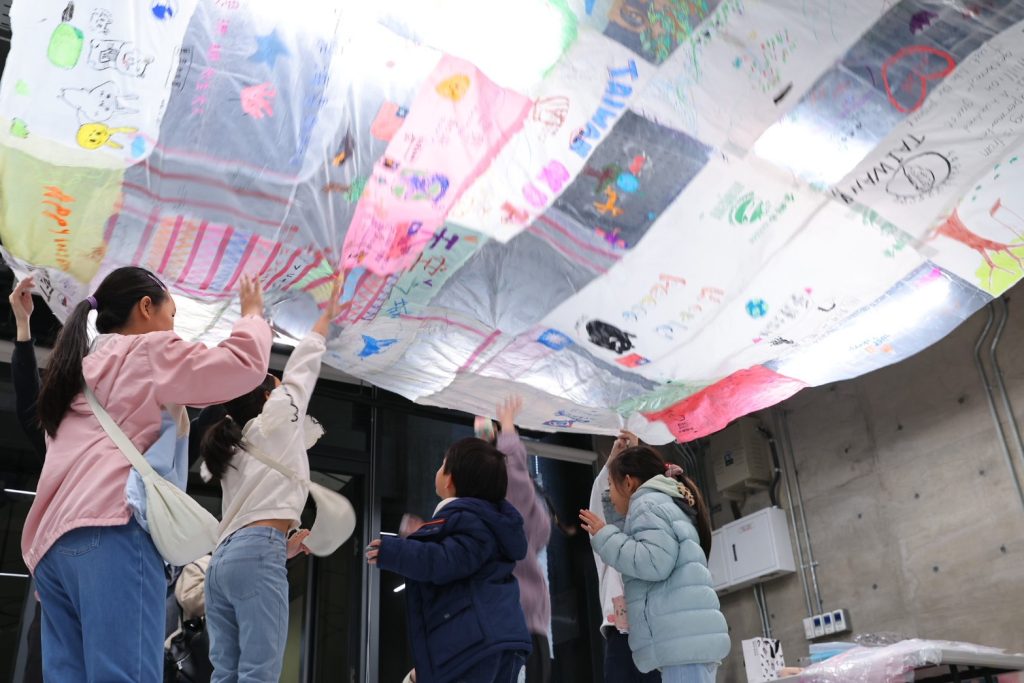 「太陽能飛行計畫」新北市美術館國際特展《共織宇宙》3/21即將登場結合藝術與永續行動 「太陽能飛行計畫」新北市美術館國際特展《共織宇宙》3/21即將登場結合藝術與永續行動