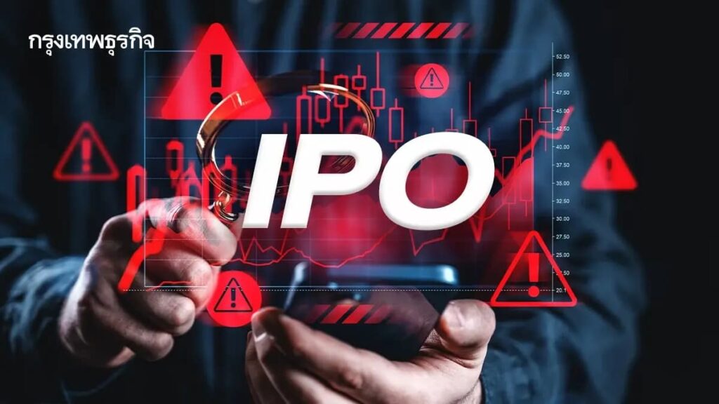 泰國首次公開募股市場今年募資目標縮減至200億泰銖 圖 / bangkokbiznews