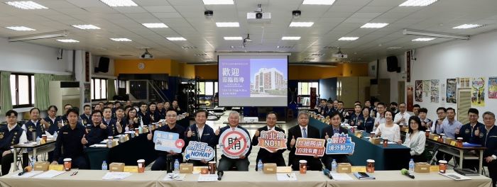 強化查賄制暴備戰選舉 郭永發、方仰寧訪視海山警 強化查賄制暴備戰選舉 郭永發、方仰寧訪視海山警