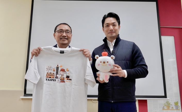 新北公托130家收托6555人占全國近半 蔣萬安率隊取經 新北公托130家收托6555人占全國近半 蔣萬安率隊取經