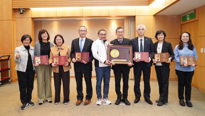 醫療智能化推動成果 土城醫院榮獲NHQA智慧醫院全機構標章 醫療智能化推動成果 土城醫院榮獲NHQA智慧醫院全機構標章