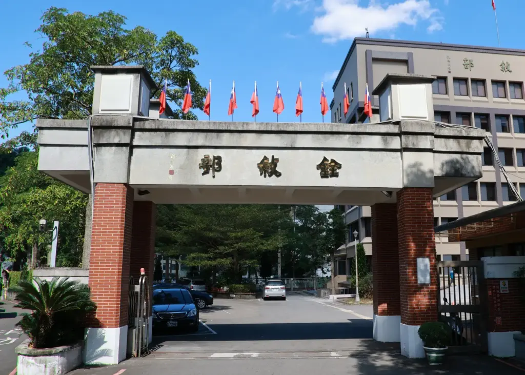 去年即啟動通盤檢討考績法 銓敘部:今年積極推動新法 去年即啟動通盤檢討考績法 銓敘部:今年積極推動新法