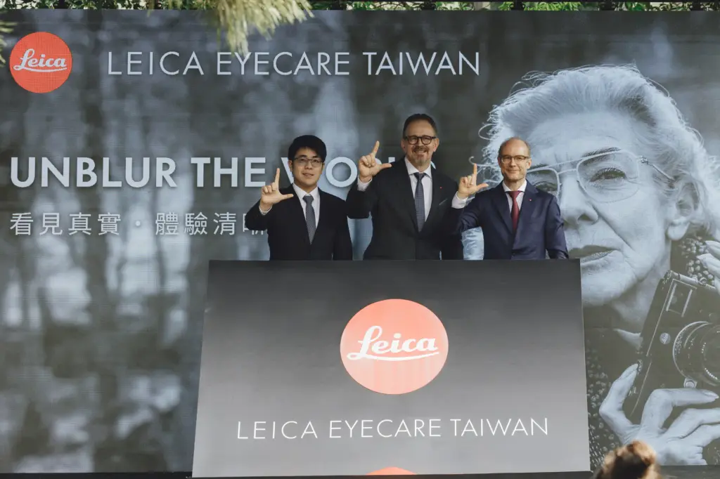德國百年光學品牌 Leica 推出 Leica Eyecare 鏡片系列台灣上市 德國百年光學品牌 Leica 推出 Leica Eyecare 鏡片系列台灣上市