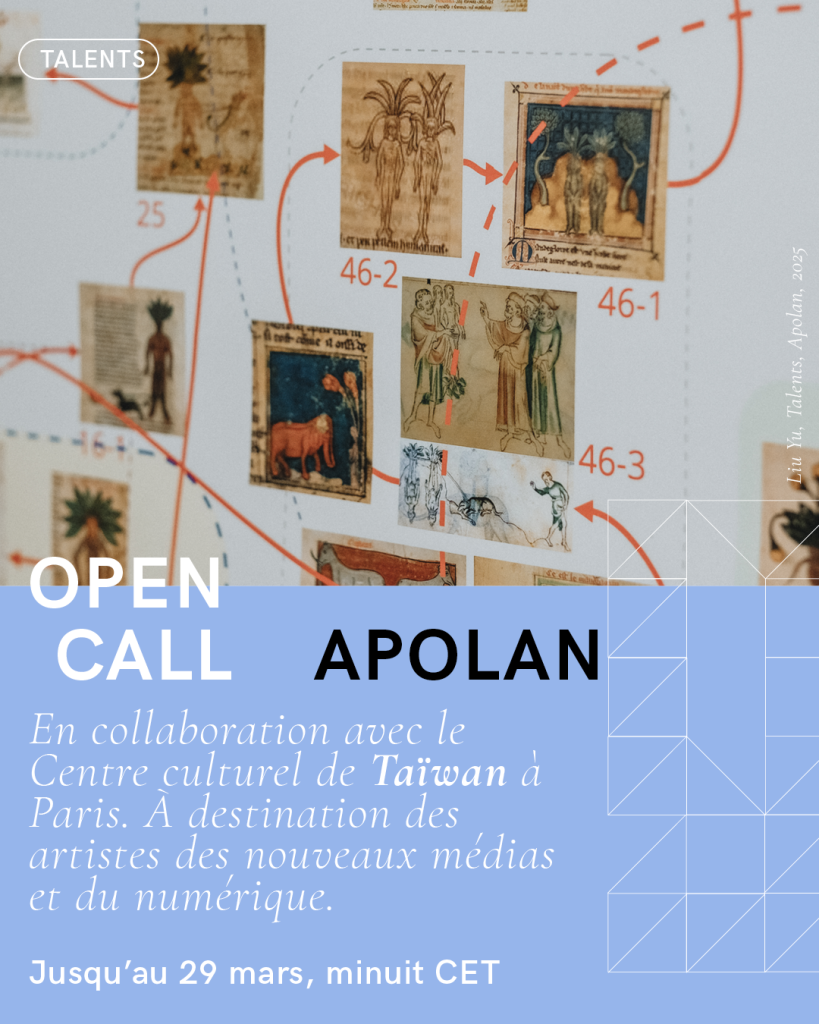 APOLAN赴法駐村計畫 即日起至3月29日受理申請 APOLAN赴法駐村計畫 即日起至3月29日受理申請