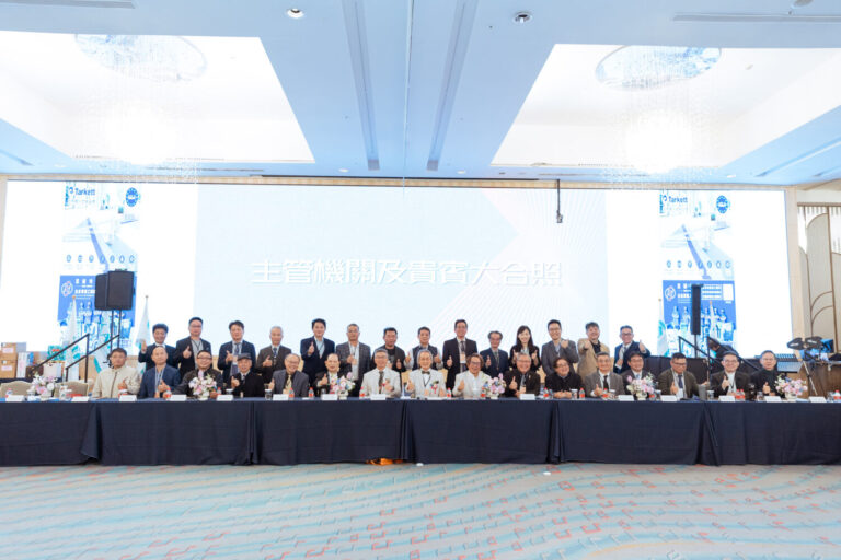 「高雄室內裝修公會」會員大會熱鬧登場！凝聚產業力量拚設計創新