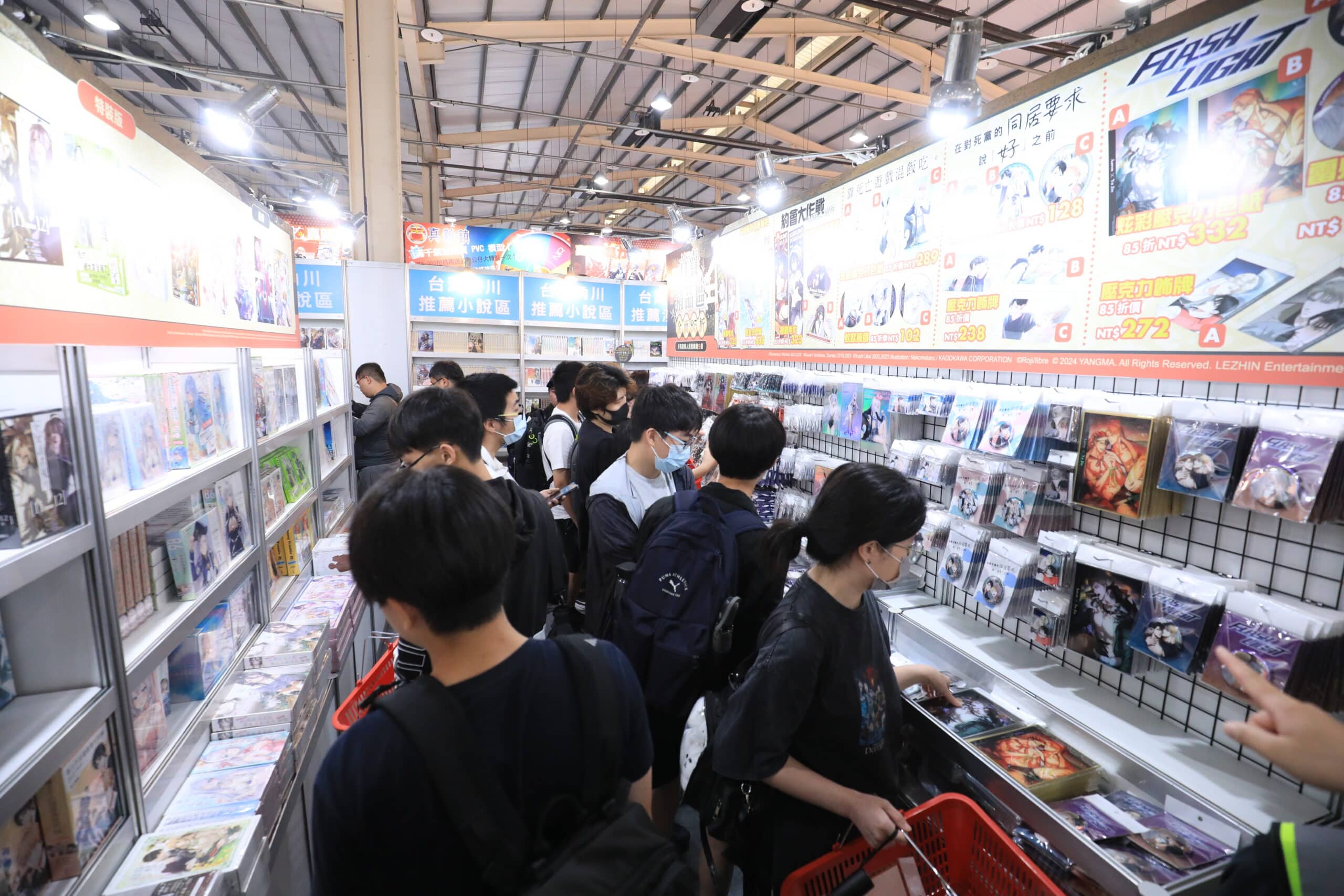 動漫迷年度盛會!2026台中國際動漫節登場 新聞局長:台中動漫與世界接軌 動漫迷年度盛會!2026台中國際動漫節登場 新聞局長:台中動漫與世界接軌