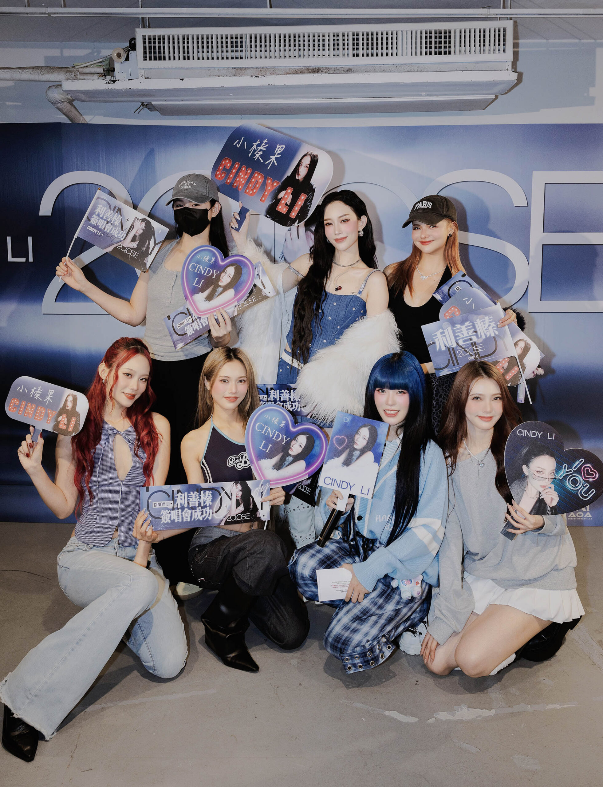 隊長利善榛首發新EP搶頭香!簽售會爆滿500粉擠爆現場秒殺 隊長利善榛首發新EP搶頭香!簽售會爆滿500粉擠爆現場秒殺