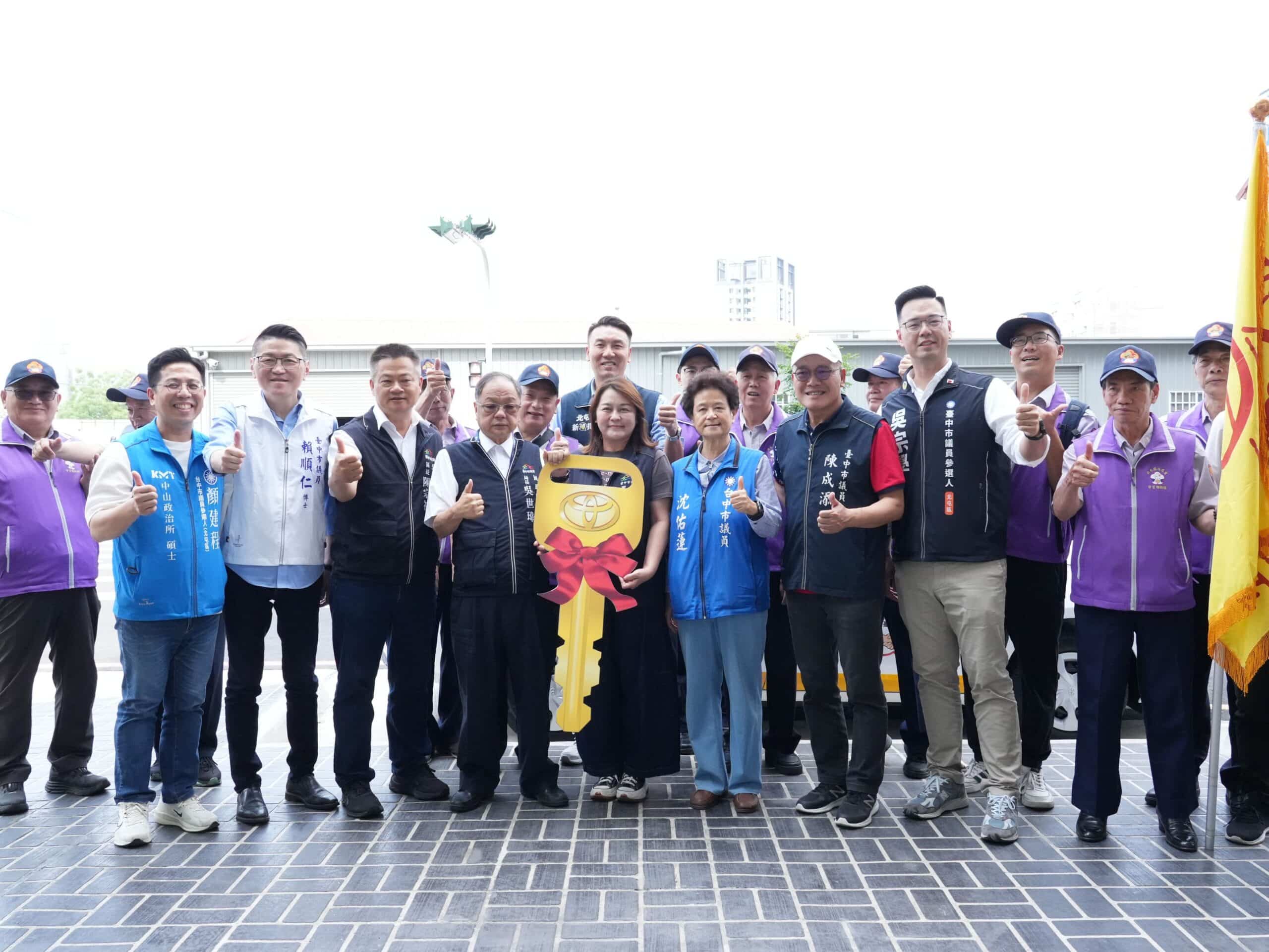 強化巡守戰力! 中市府補助后庄里購置新巡邏車 民政局長:做里隊最強後盾 強化巡守戰力! 中市府補助后庄里購置新巡邏車 民政局長:做里隊最強後盾