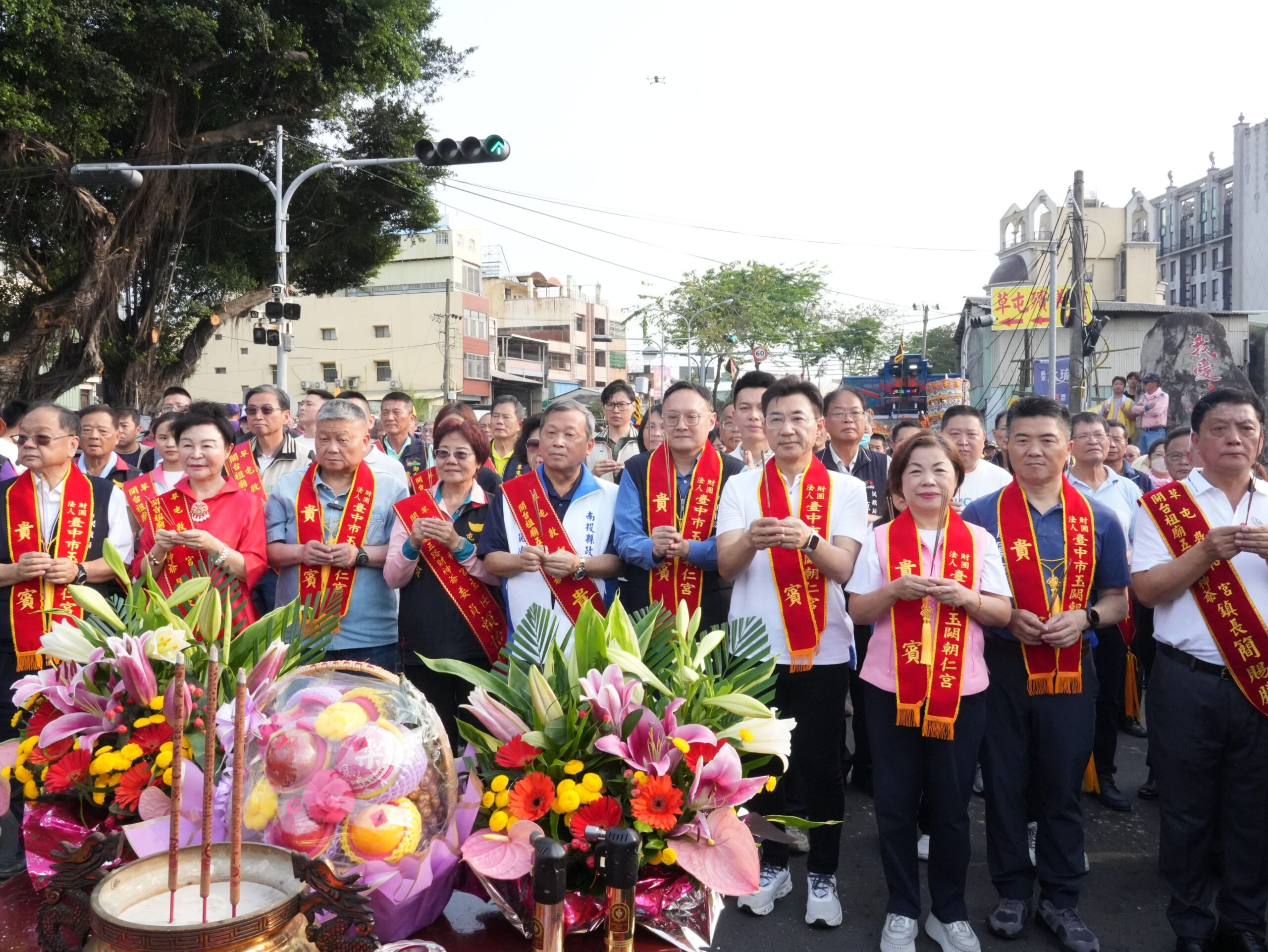 中投宗教文化盛事! 烏日玉闕朝仁宮徒步會香草屯敦和宮 鄭副市長送駕祈求國泰民安 中投宗教文化盛事! 烏日玉闕朝仁宮徒步會香草屯敦和宮 鄭副市長送駕祈求國泰民安