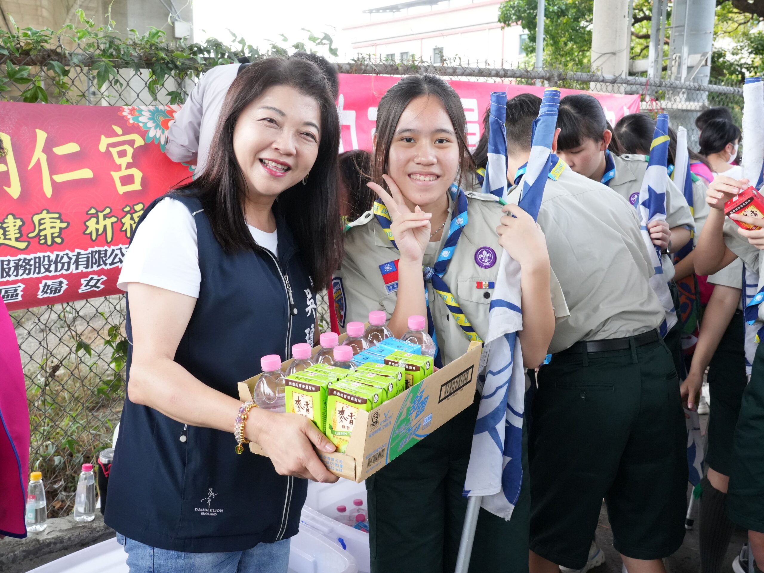 中投宗教文化盛事! 烏日玉闕朝仁宮徒步會香草屯敦和宮 鄭副市長送駕祈求國泰民安 中投宗教文化盛事! 烏日玉闕朝仁宮徒步會香草屯敦和宮 鄭副市長送駕祈求國泰民安