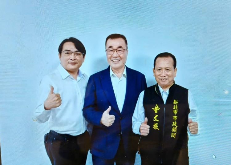 交流聚焦新北發展方向 曾煥嘉邀李四川說明市政願景 37 《圖說》曾煥嘉邀請新北市長參選人李四川、市政顧問曾文振與地方民意代表、里長互動交流。〈主辦單位提供〉