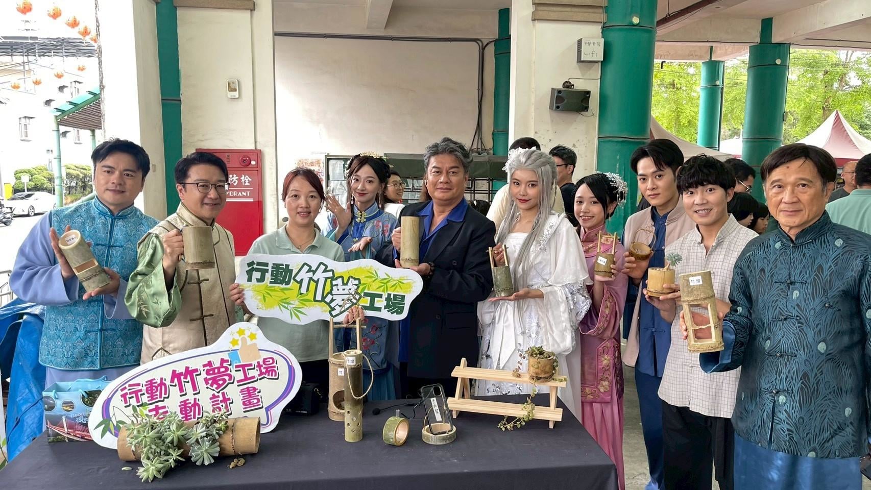 《戲說台灣》走出螢光幕!首辦粉絲見面會 演員近距離互動鐵粉熱情應援 《戲說台灣》走出螢光幕!首辦粉絲見面會 演員近距離互動鐵粉熱情應援