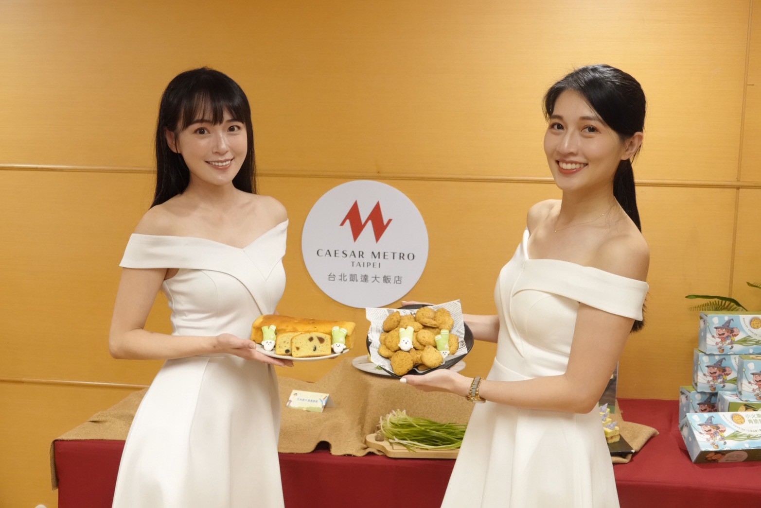 「蔥蔥容容‧漫遊平溪」新北珠蔥登場 跨界甜點與食農旅遊齊發 「蔥蔥容容‧漫遊平溪」新北珠蔥登場 跨界甜點與食農旅遊齊發