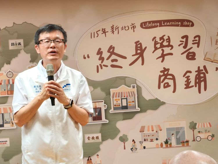 城市即教室 新北終身學習商鋪百家據點300堂免費課程 54 《圖說》教育局長張明文表示,終身學習商鋪的推動,核心在於讓學習不再侷限於教室,而是走進。〈記者葉柏成攝〉