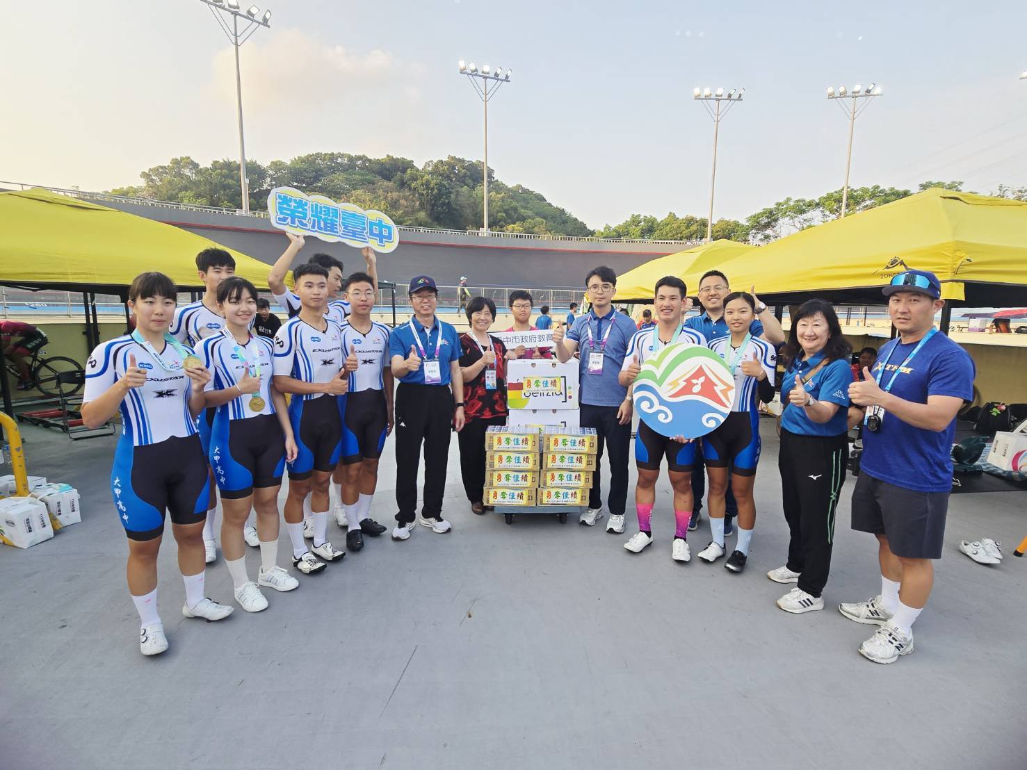 115年全中運總金牌數台中市暫列全國第一! 教育局:期盼台中選手摘金奪冠 115年全中運總金牌數台中市暫列全國第一! 教育局:期盼台中選手摘金奪冠