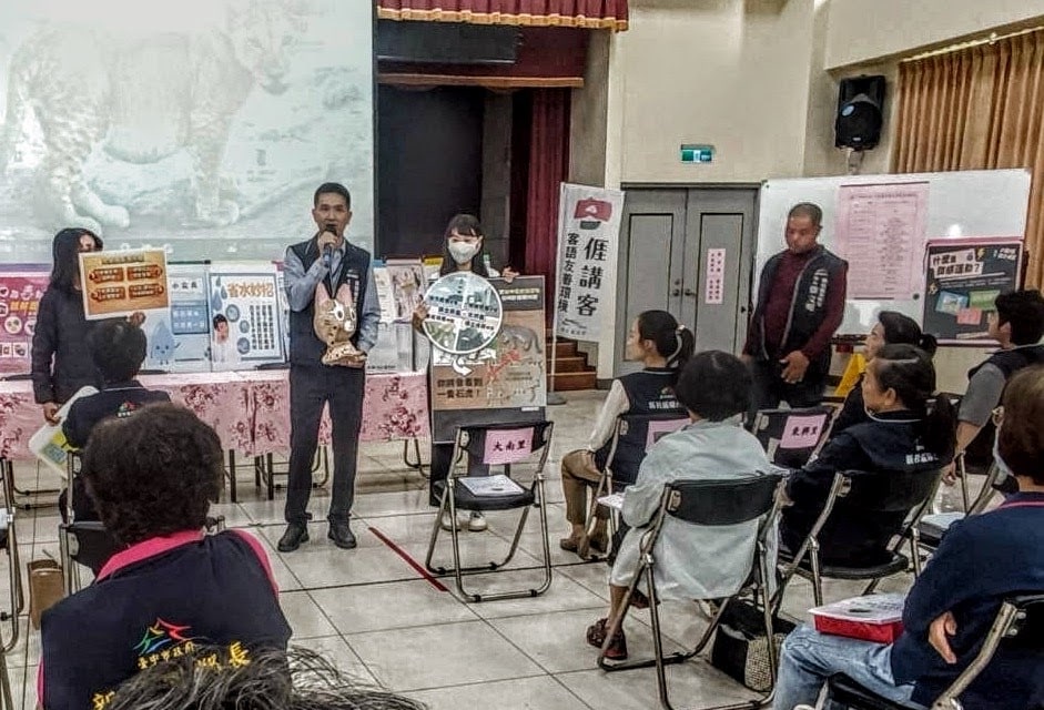 東勢地政結合石虎保育AI動漫 校園推廣地籍重測觀念 東勢地政結合石虎保育AI動漫 校園推廣地籍重測觀念