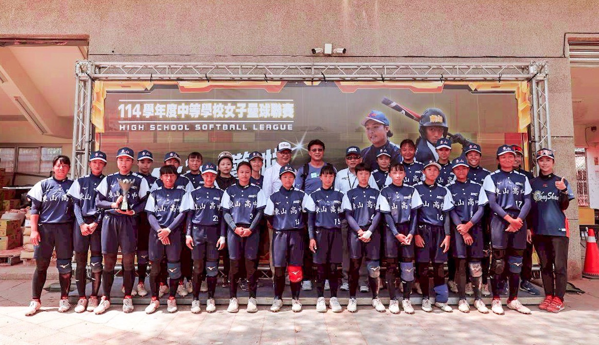 「壘」積女力! 中市東山女壘勇闖HSL奪佳績 「壘」積女力! 中市東山女壘勇闖HSL奪佳績