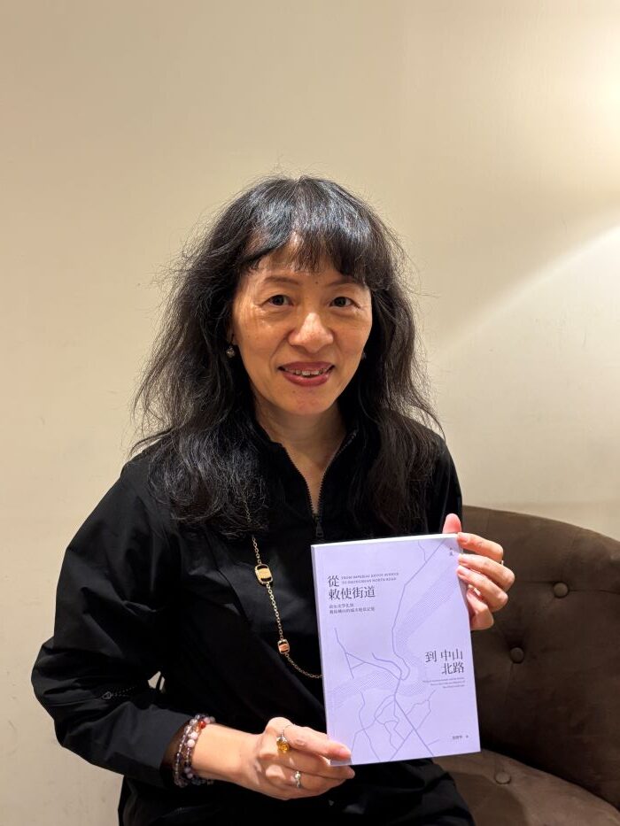 六大面向全解淡江大橋前世今生 「滬尾講堂」再登場 43 《圖說》淡水古蹟博物館「滬尾講堂」邀請國立臺灣藝術大學藝術管理與文化政策研究所教授兼所長殷寶寧,探討「反拒斥與再連結:試論札哈哈蒂建築設計美學」。〈淡古提供〉