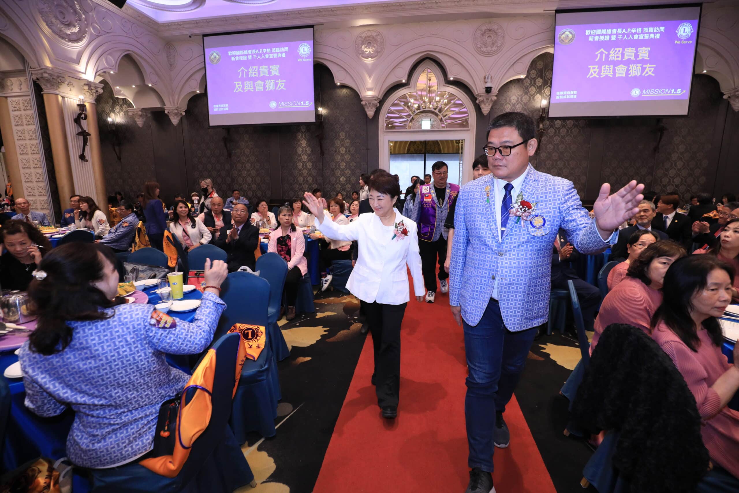 千人獅友齊聚台中宣誓投入公益 盧市長:愛與善的開始 千人獅友齊聚台中宣誓投入公益 盧市長:愛與善的開始